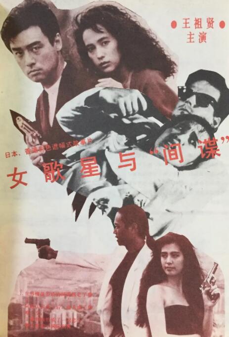 懂色av一区二区三区观看